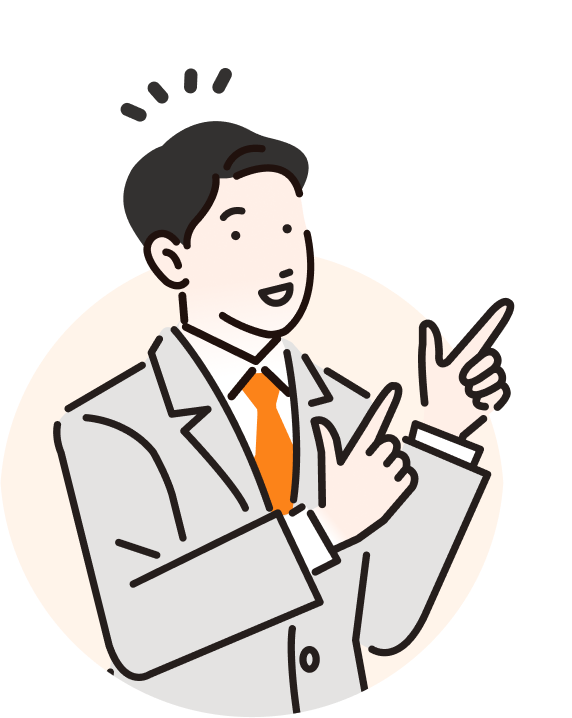男性イラスト