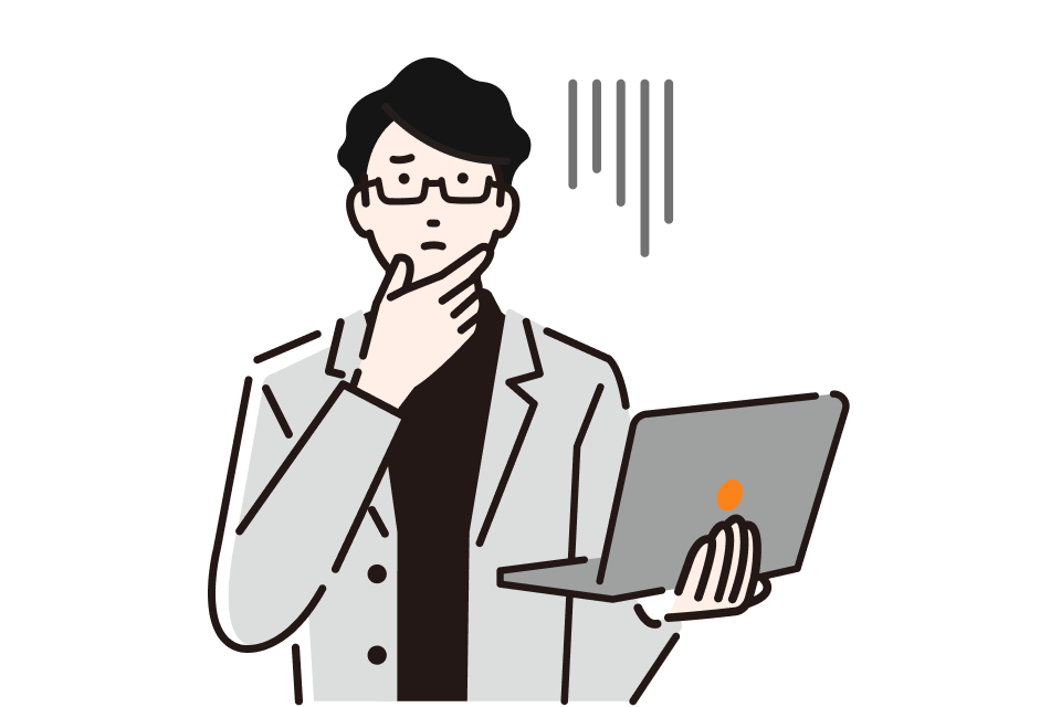 知識的な問題 イラスト